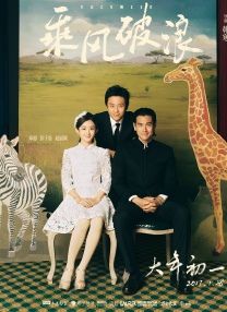 国产伦精品一区二区三区四区免费